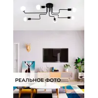 слайд 12