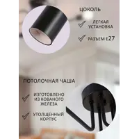 слайд 3