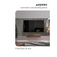 слайд 4