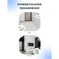 слайд 4