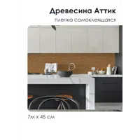 слайд 5