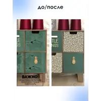 слайд 6