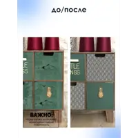 слайд 4
