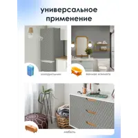 слайд 9