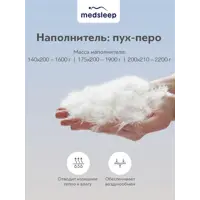 слайд 7