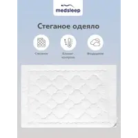 слайд 9