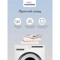 слайд 8