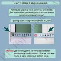 слайд 3