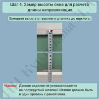 слайд 5