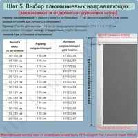слайд 6