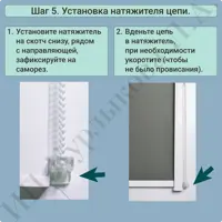 слайд 13