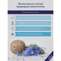 слайд 13