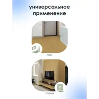 слайд 6