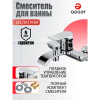 слайд 0