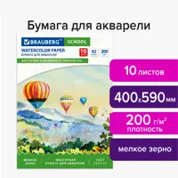 слайд 7