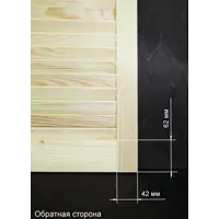 слайд 5