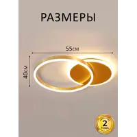 слайд 4