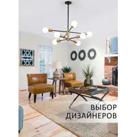 слайд 8