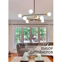 слайд 9