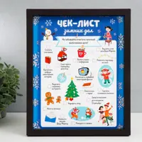слайд 0