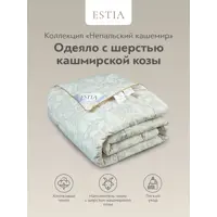 слайд 7