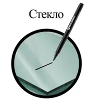 слайд 8