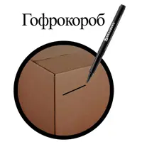 слайд 10