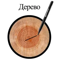 слайд 11