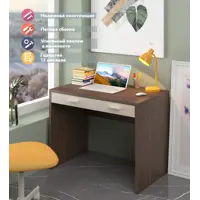 слайд 0