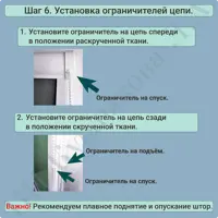 слайд 14