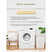 слайд 5