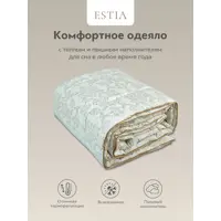 слайд 8