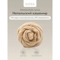 слайд 10