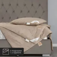 слайд 0