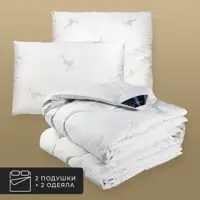 слайд 0