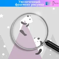 слайд 6
