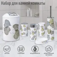 слайд 0