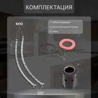 слайд 6