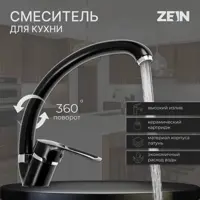 слайд 0