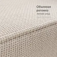 слайд 8