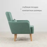 слайд 4