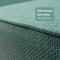 слайд 8