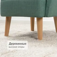 слайд 5