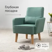 слайд 0