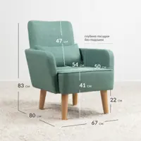 слайд 3