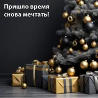 слайд 8