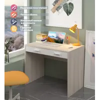 слайд 0