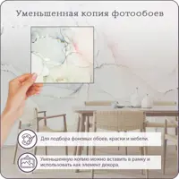 слайд 5