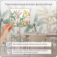 слайд 5