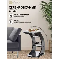 слайд 0